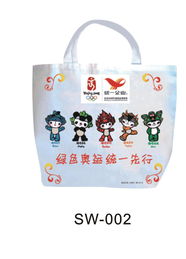 蒼南縣宜山思晨日用品廠 跨界食品領域的挑戰(zhàn)與探索