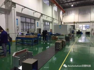 AS外訓(xùn)記---探訪小而強(qiáng)大的汽車配件模具廠